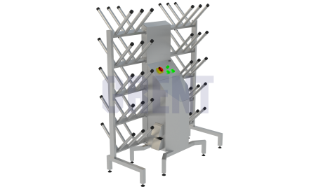 Сушилка для обуви GRENT-30-2