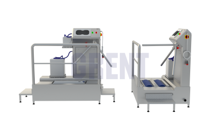 Станция гигиены полного контроля GRENT-022 P (щетки 600 мм)