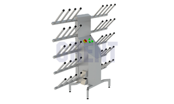 Сушилка для обуви GRENT-20-1