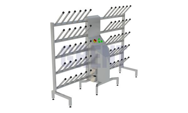 Сушилка для обуви GRENT-30-1