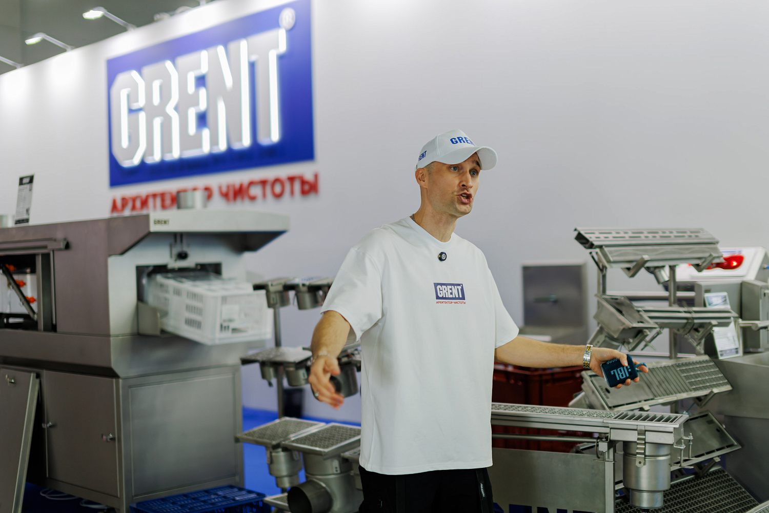 Агропродмаш 2025